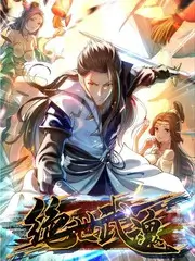 妖精漫画 治愈系 风格分析配图
